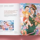 "Mama genießt großen Ruhm".