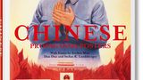 "Chinese Propaganda Posters" 