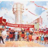 "Ein Triumphlied steigt zum Himmel empor"