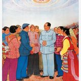 "Auf den Vorsitzenden Mao hören und guter Schüler des Vorsitzenden Mao sein"