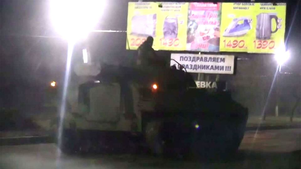 Ukraine: Hier fahren Putins Truppen in die Separatistengebiete (Video-Screenshot)