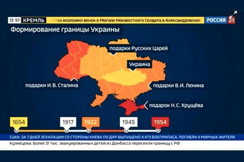 Diese Karte demonstriert, welche Gebiete der Ukraine der Kreml als russische Schenkungen ansieht