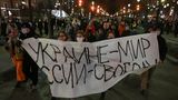 Demonstration in Moskau
