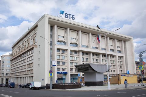 Russland: Die Zentrale der VTB Bank in Moskau
