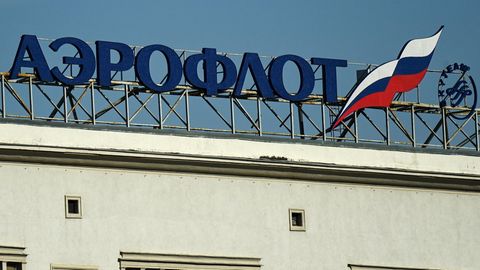 Das Logo der russischen Fluggesellschaft Aeroflot