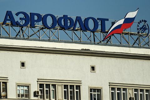 Das Logo der russischen Fluggesellschaft Aeroflot