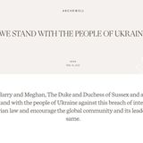 Statement Archewell Prinz Harry und Meghan