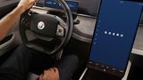 Fisker Ocean