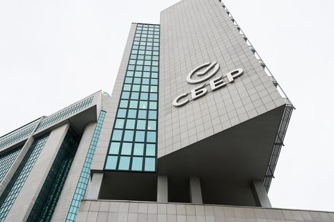 Sberbank: Töchter-Gesellschaften der russischen Bank droht Pleite