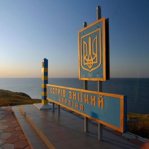 Grenzmarkierung an der Schlangeninsel, die zur Ukraine gehört