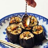Gedämpfte Aubergine