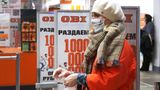 Die Heimwerker-Kette Obi macht seine 27 Baumärkte in Russland dicht. Das Wermelskirchener Unternehmen, das zur Tengelmann-Gruppe gehört, hat in Russland 4900 Mitarbeiter, das ist ein Zehntel der weltweiten Belegschaft.