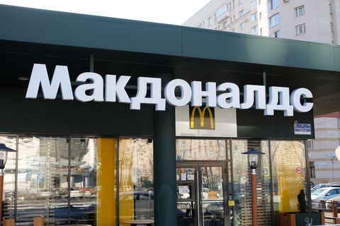 McDonald's-Filiale in St. Petersburg