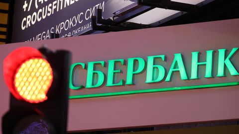 Die russische Sberbank in Moskau. Russland droht eine erneute Staatspleite