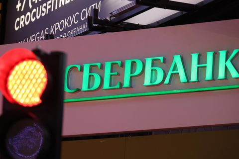 Die russische Sberbank in Moskau. Russland droht eine erneute Staatspleite