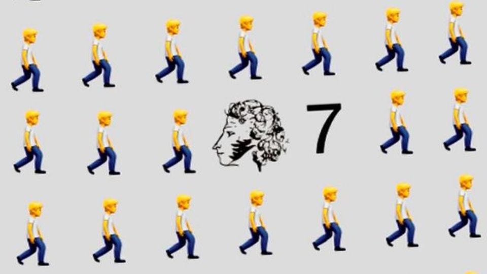Eine Reihe von gehenden Emojis, die Zahl 7 und ein Bild von Puschkin