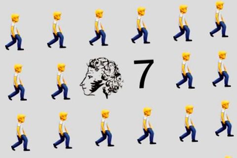 Eine Reihe von gehenden Emojis, die Zahl 7 und ein Bild von Puschkin