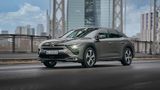 Citroen C5 X 225 PHEV