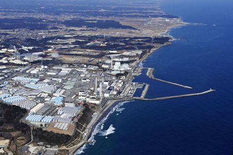 Atomruine von Fukushima-Daiichi