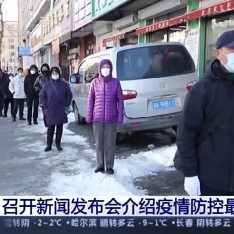 Corona-Pandemie: Schlimmster Ausbruch seit Wuhan 2020: China kämpft gegen neue Covid-Welle