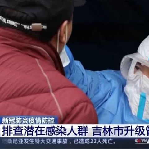 Video: Nach einem Jahr: China meldet wieder Corona-Tote