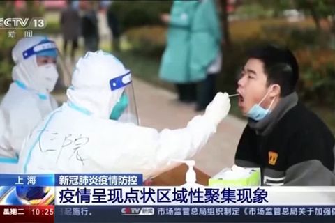 Video: China meldet steigende Corona-Infektionszahlen