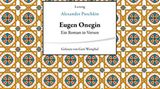 Kaum ein Dichter hat für das Entstehen der russischen Nationalkultur so viel getan wie Alexander Puschkin. Bis 1812 sprach die russische Oberschicht Französisch.  Nach der Invasion Napoleons war dies Sprache des Feindes. Puschkin sorgte mit seinen Gedichten, Dramen und Erzählungen dafür, dass die Alltagssprache Eingang in die Literatur fand. In seinem Versroman "Eugen Onegin" erzählt der Dichter eine Liebesgeschichte vor dem Hintergrund der Umbrüche der nach-napoleonischen Zeit.