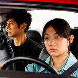 Oscars: Drive my Car