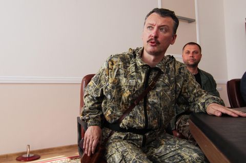 Ukraine: Igor Girkin im Juli 2014