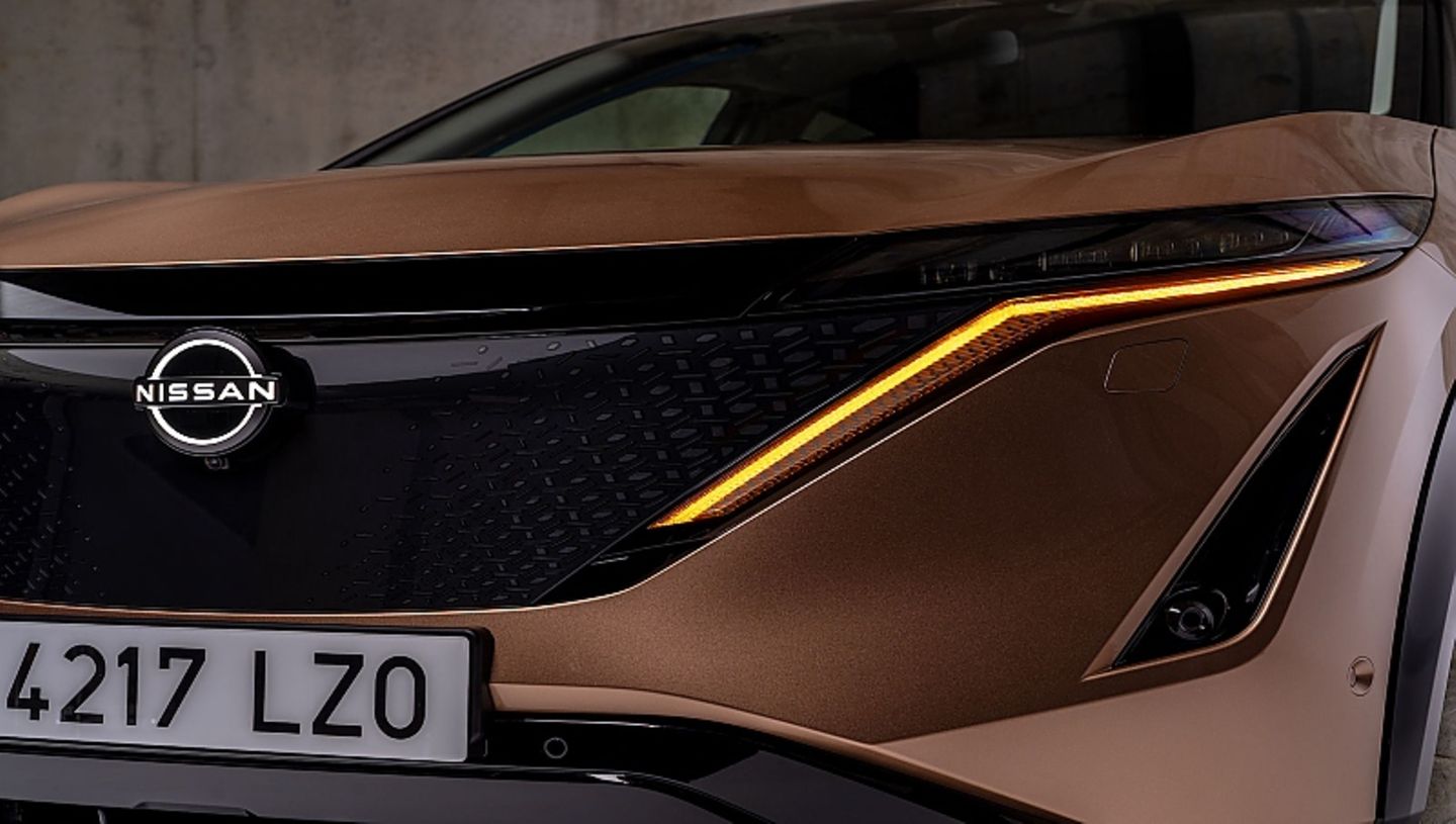 Nissan Ariya