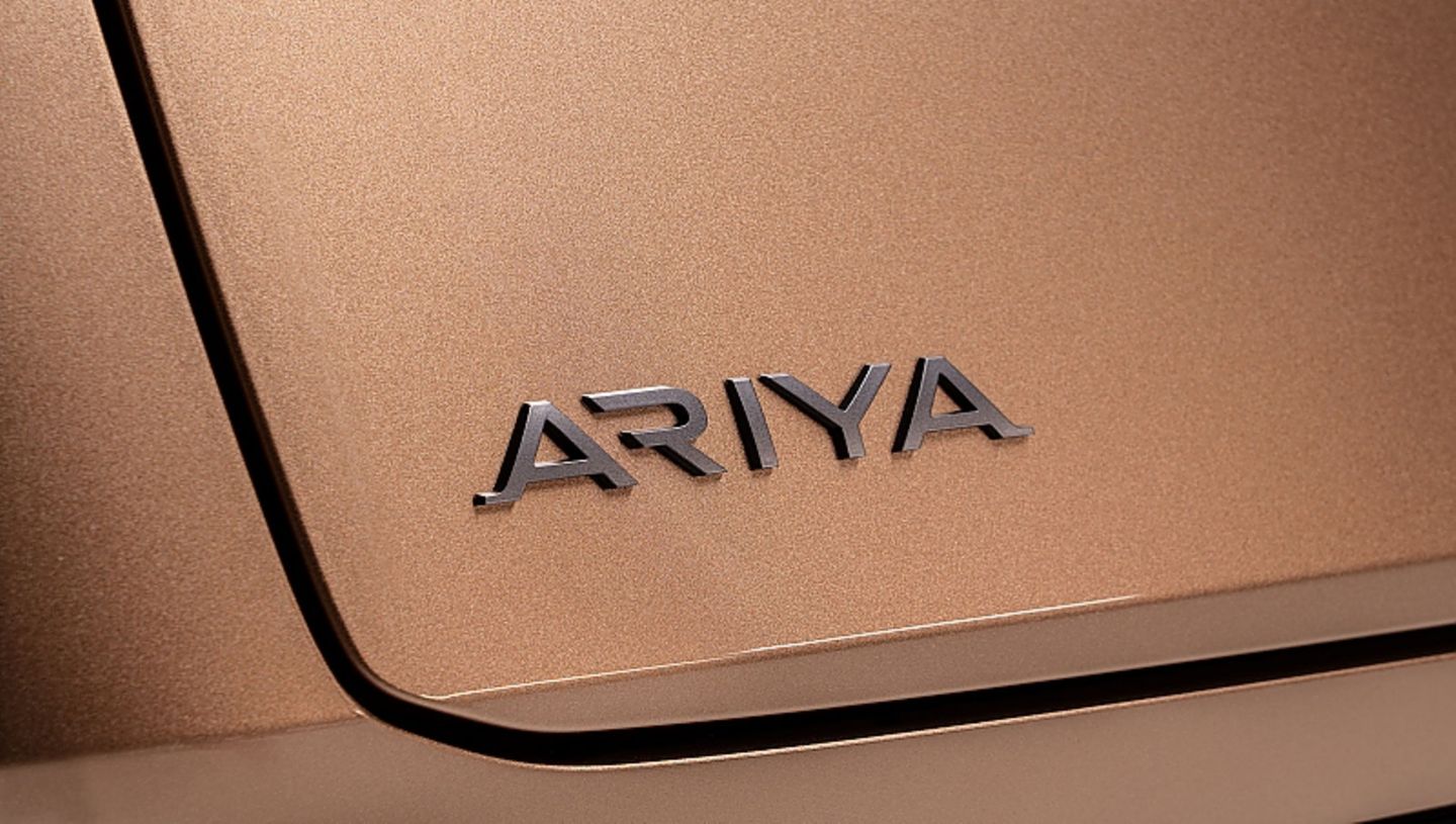 Nissan Ariya