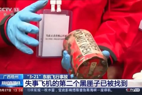 Eastern Airlines MU5735: Auch zweite Blackbox nach Flugzeugabsturz in China gefunden