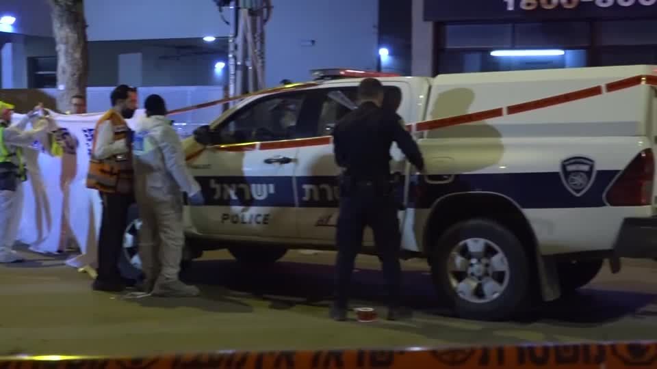 Video: Angespannte Lage in Israel Video: Angespannte Lage in Israel