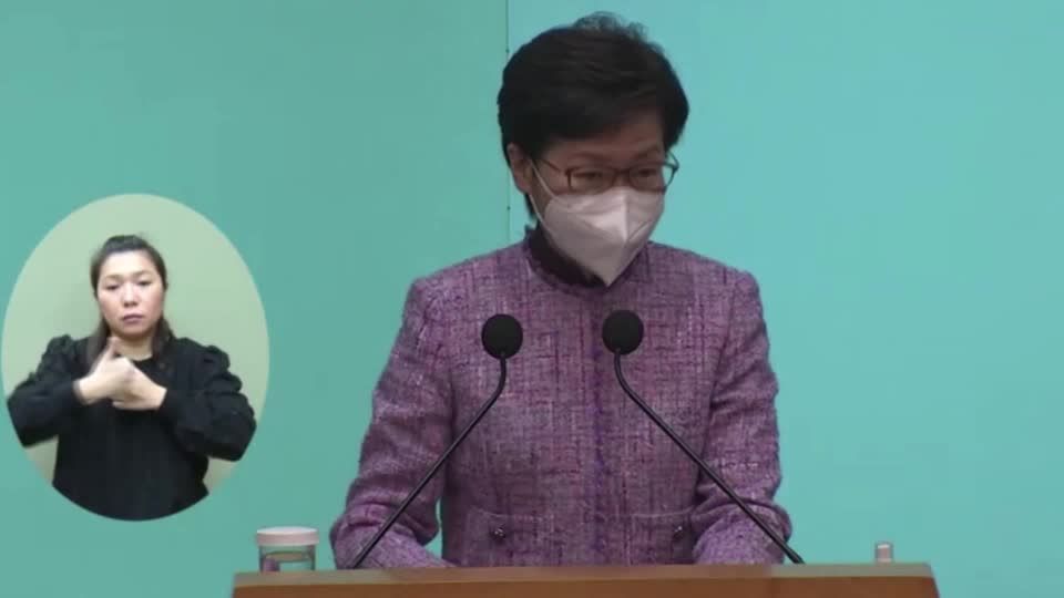 Video: Hongkongs Regierungschefin Lam verzichtet auf zweite Amtszeit