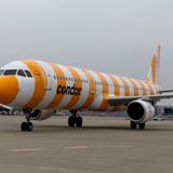 Condor A321 D-AIAD Sunshine