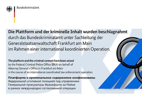 Fehlermeldung beim Aufrufen der Hydra-Market-Seite