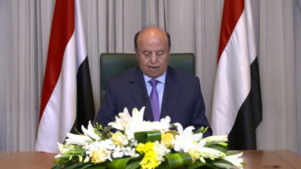 Video: Jemens Präsident übergibt Befugnisse an neu gründeten Führungsrat