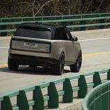 Range Rover P530 MY2022