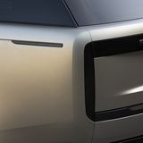 Range Rover P530 MY2022