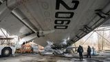 Antonow An-225