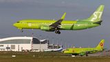 Siberia Airlines