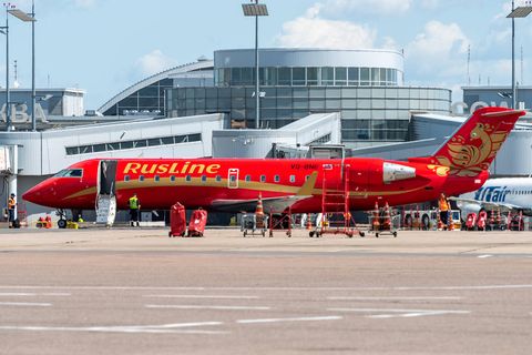 Rusline