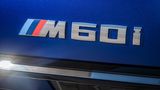 BMW X7 2023