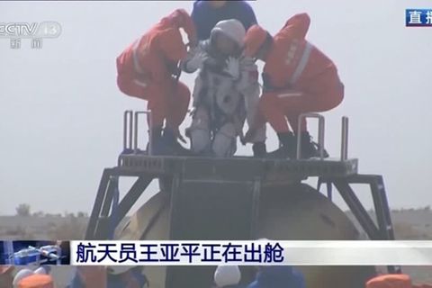 Video: Drei chinesische Raumfahrer zurück auf der Erde