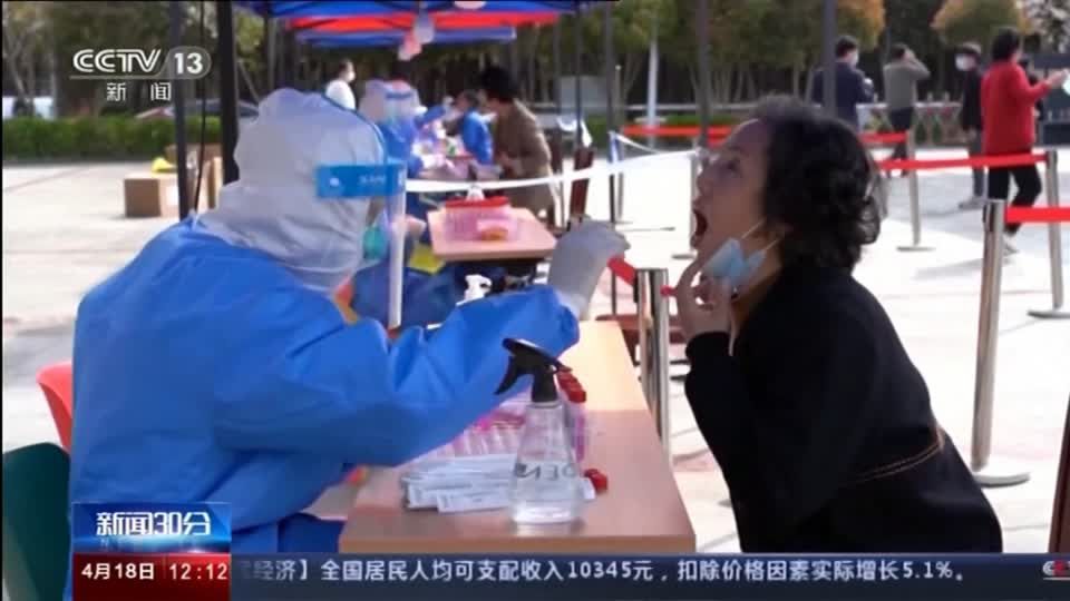 Pandemie: Null-Covid-Strategie wirkt nicht: Mehrere Corona-Tote in Shanghai trotz harten Lockdowns