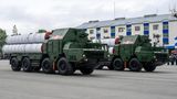 Raketenabwehrsystem S-300