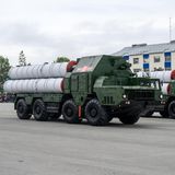 Raketenabwehrsystem S-300