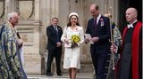 William und Kate