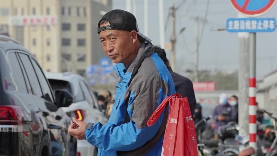 Video: China: Corona-Pandemie verschärft Lage von Tagelöhnern Video: China: Corona-Pandemie verschärft Lage von Tagelöhnern