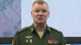 Russischer General